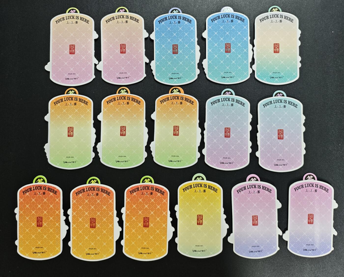 天玑星卡拍第172期《2.23周一截拍》持续收拍收评中 满赠卡需备注 游卡 非遗百花园贰 上上签 十六张