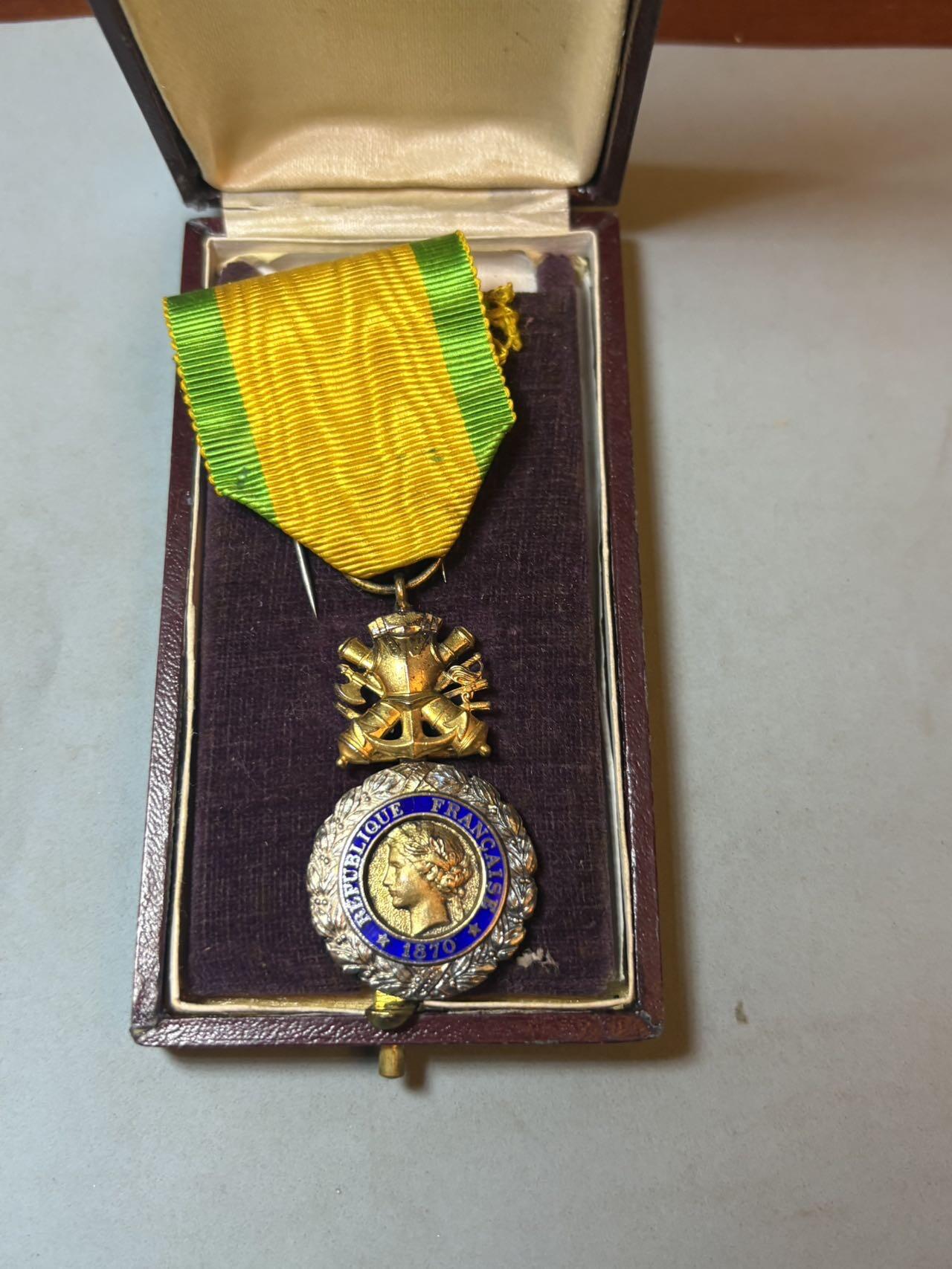 盛世勋华——号角文化勋章邮票专场拍卖第307期