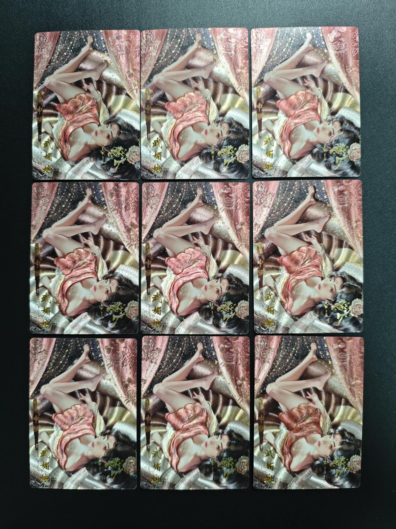 天玑星卡拍第172期《2.23周一截拍》持续收拍收评中 满赠卡需备注