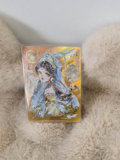 万漫社 棍子亲签 - 万漫社 棍子亲签