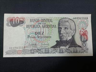 【游宝拍卖】丙午蛇马年第1期 - 阿根廷-10比索【圣马丁版 全新UNC-】
