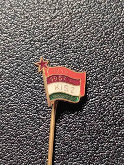 靖甫拍卖第四场 - 匈牙利共青团证章 小尺寸插针