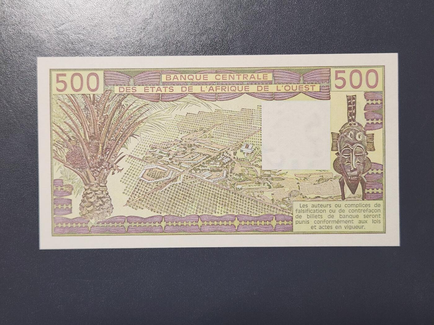 2月13号晚上8点 外国纸币自动截拍第25场