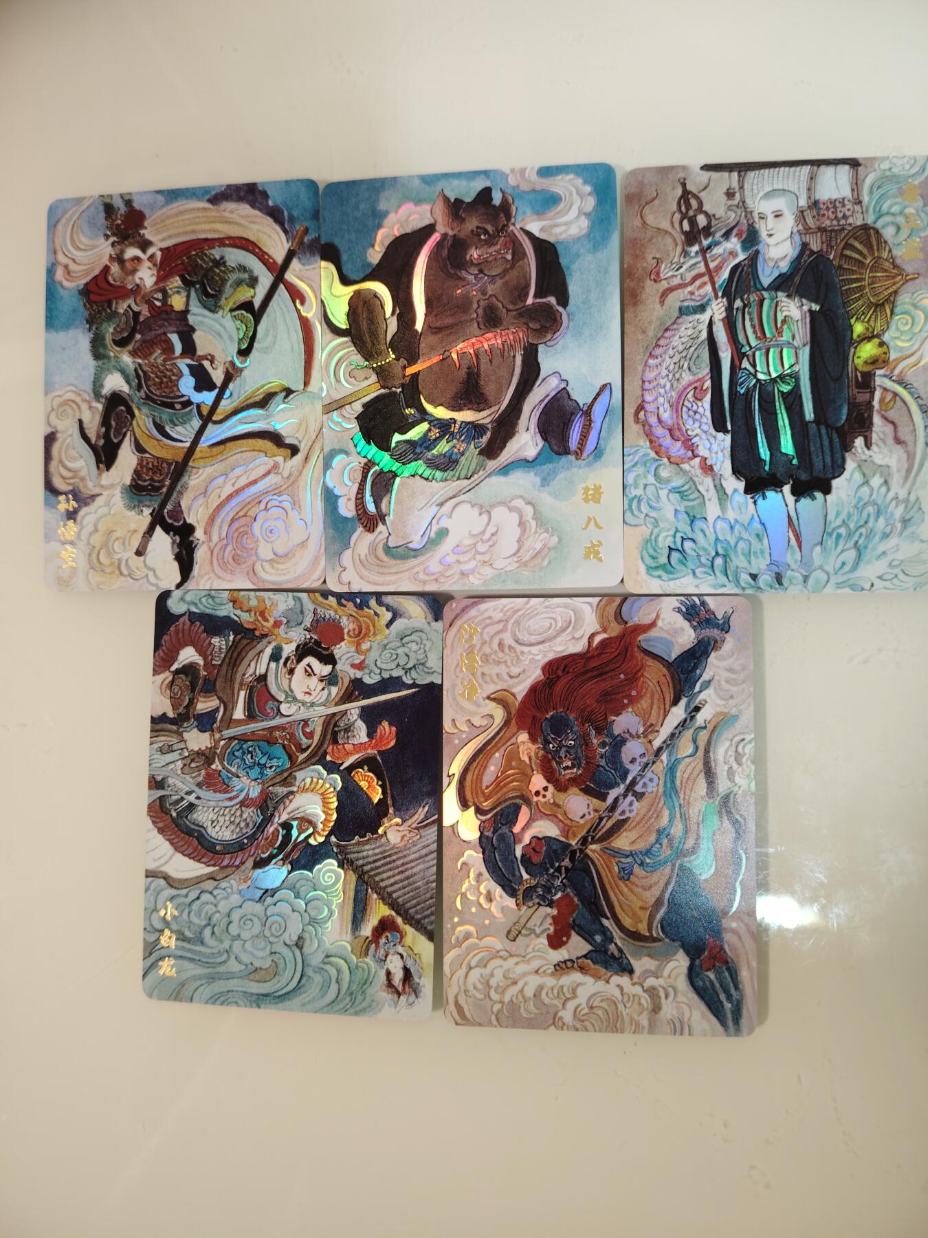 卡牌限时030期专场（22号初六晚21点截拍） 超吉梦-天命封神-师徒五人彩闪小套