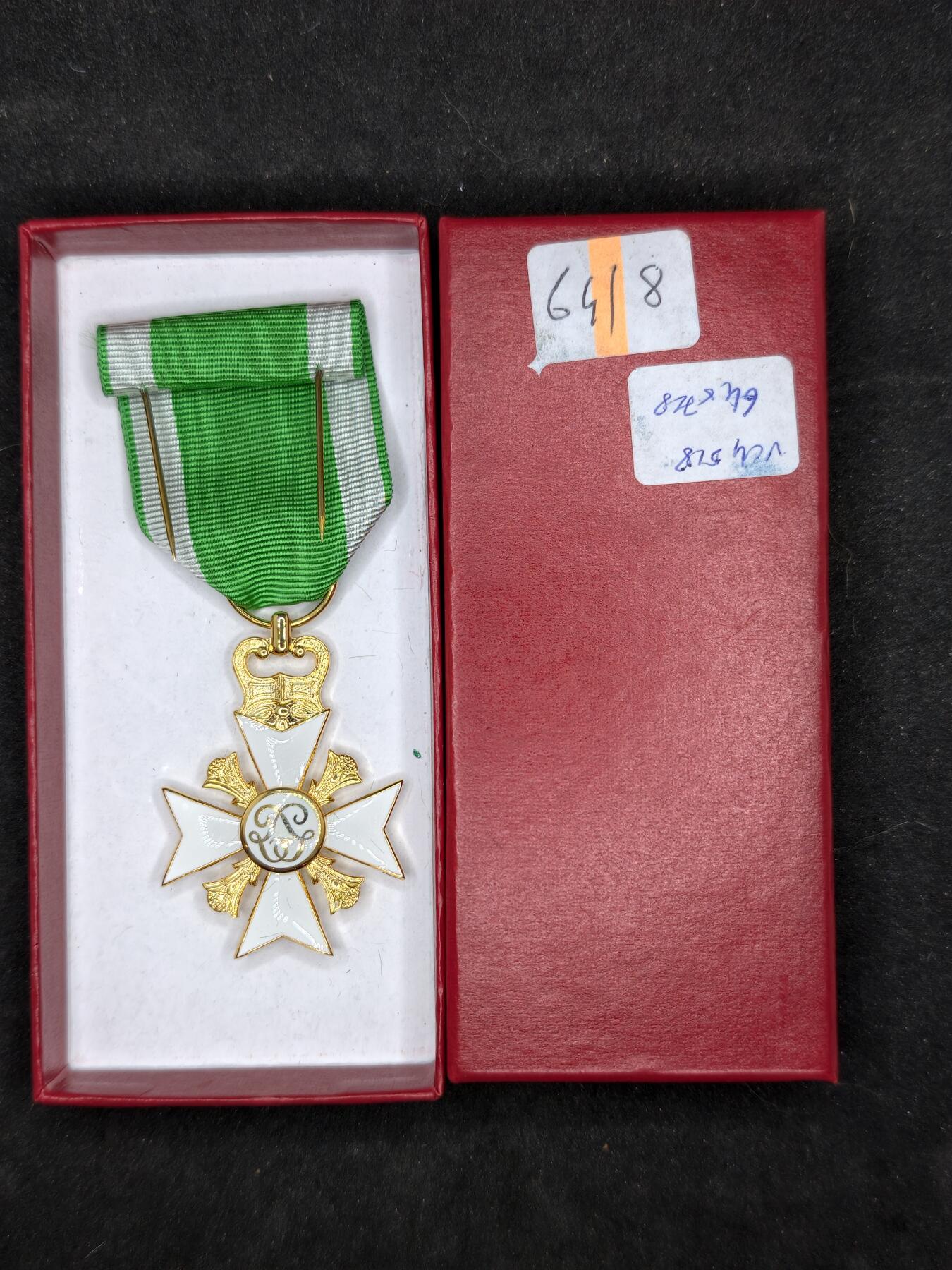 凯旋世界勋赏（持续上新中）（第22期新年大拍）（欢迎送拍）（对拍品有疑问请询问客服，不接受到手刀，出价默认拍品品相。请认真阅读拍卖规则！出价默认已认可！）（收到货请录制开箱视频，无视频概不处理问题。）