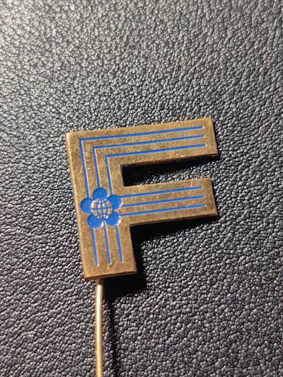 靖甫拍卖第四场 - 世界青年联欢节证章