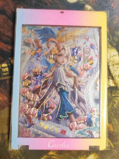 周四第100期阳大大卡牌拍卖第100期（持续收拍品，周六晚上九点截拍，进群福利早知道） - 航海王 鸟语花香系列 HX档 乌塔Uta 特藏限定卡 浮雕折光 带卡帝专属卡砖