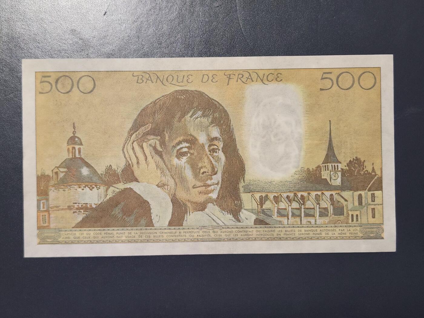 2月13号晚上8点 外国纸币自动截拍第25场 法国1988年500法郎 极美品近新