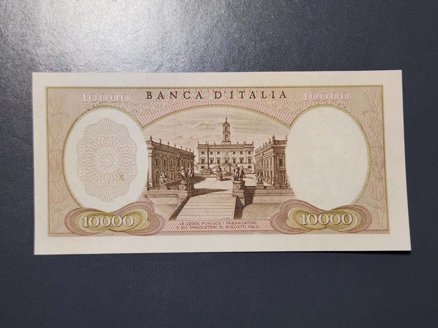 2月13号晚上8点 外国纸币自动截拍第25场