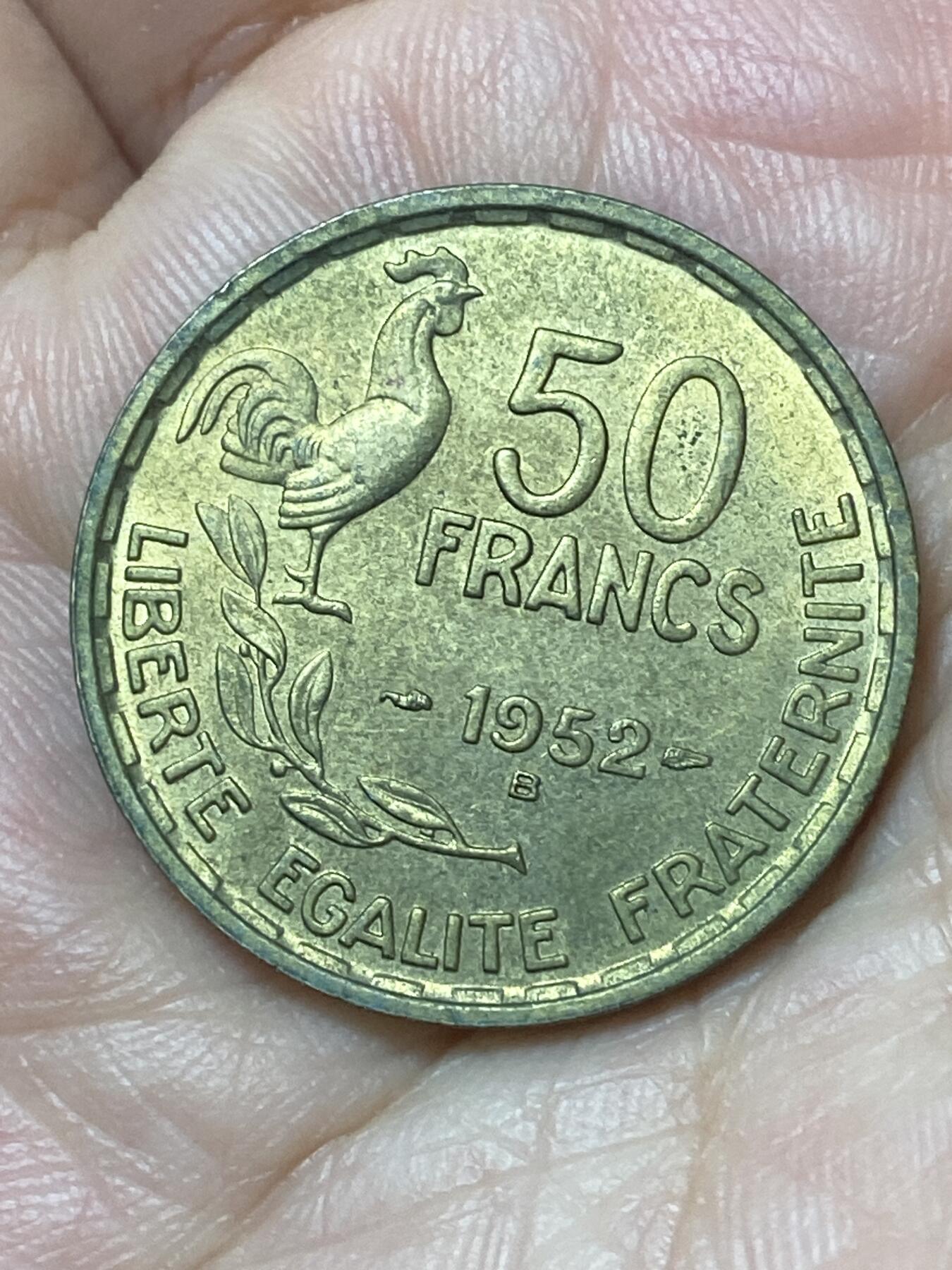 2026年第二十五场(总第一百九十四场）外国好品散币场(免佣金) 法兰西第四共和国1952年50法郎(B标，博蒙莱罗热造)