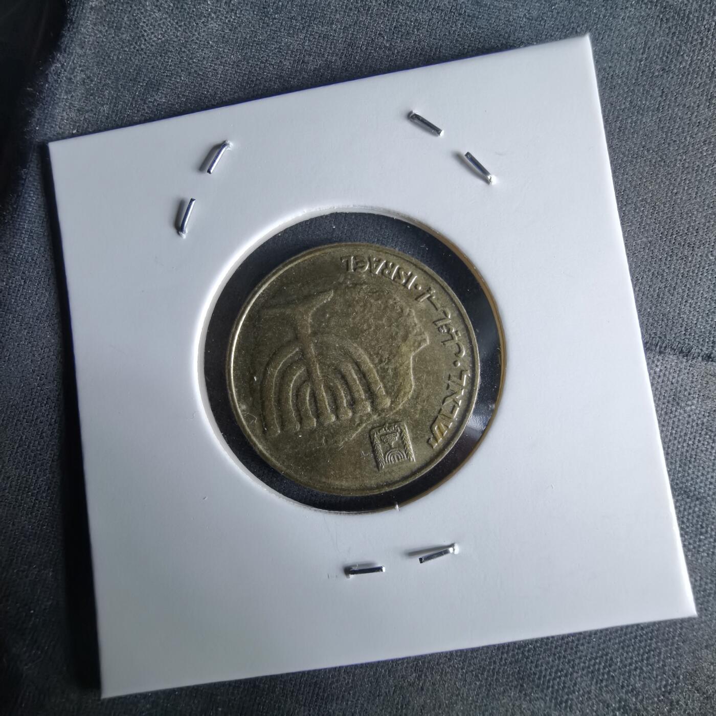 沼泽如烟--第994场 以色列