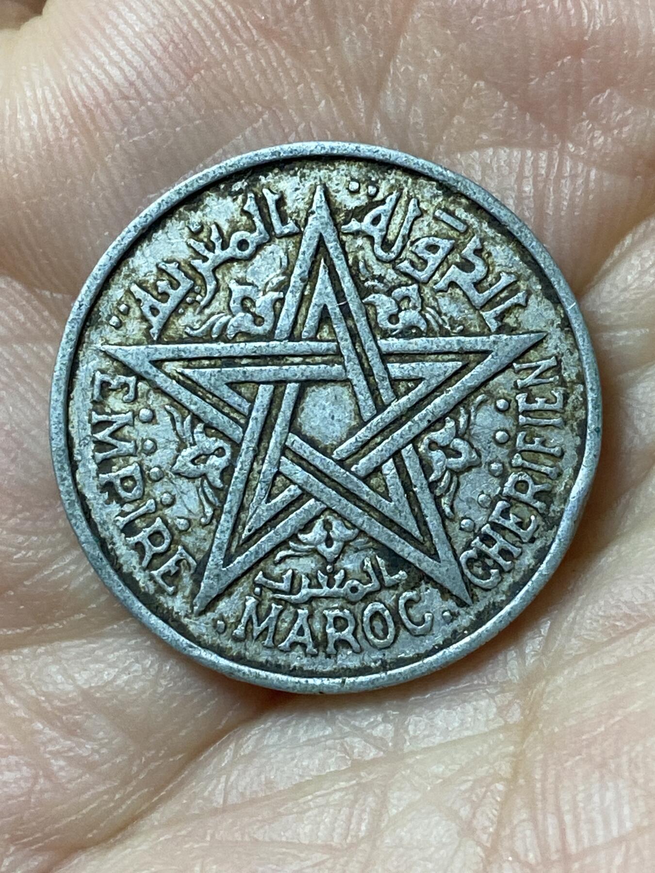 2026年第二十五场(总第一百九十四场）外国好品散币场(免佣金) 法属摩洛哥1951单年份2法郎(穆罕默德五世，法国保护国时期)