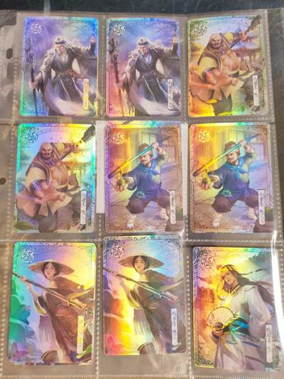 周四第100期阳大大卡牌拍卖第100期（持续收拍品，周六晚上九点截拍，进群福利早知道） - 卡游 金庸侠客令 射雕英雄传 八人物两宫图 16张 彩闪 带卡页卡膜