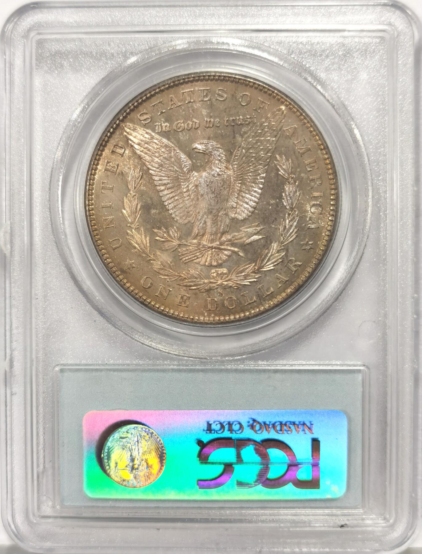 博洋堂蛇年收官专场暨第161期（全场包邮）