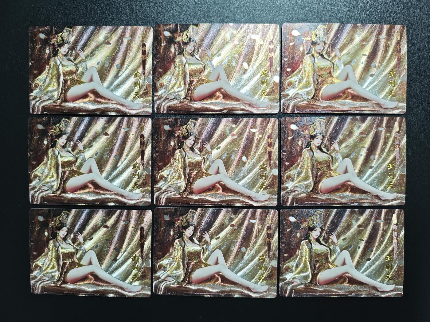 天玑星卡拍第172期《2.23周一截拍》持续收拍收评中 满赠卡需备注