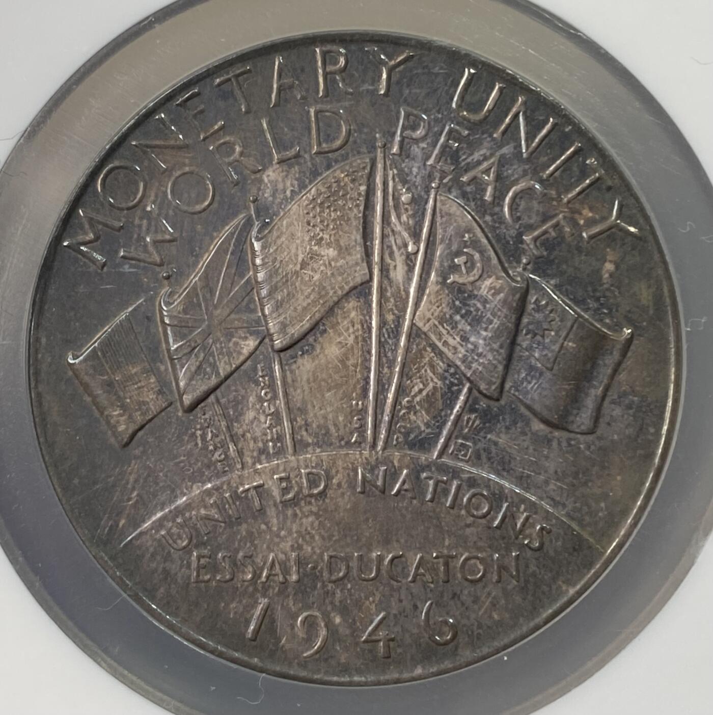 万国钱币拍卖第061期（马年首拍）