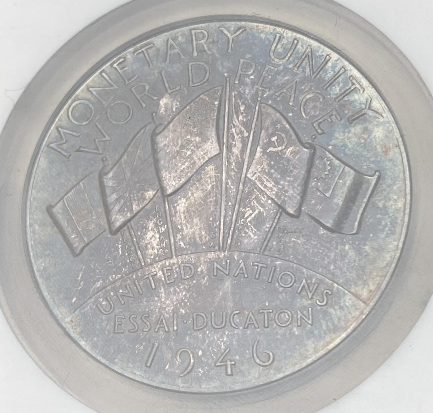 万国钱币拍卖第061期（马年首拍）