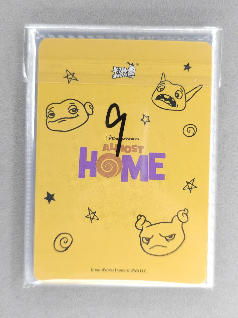 买就送PR！！龙虎卡牌-七六场（满200元包邮，无佣金，每周六结拍，欢迎送拍） 【卡机原膜】9张全 卡游梦工厂第二弹 URH卡位 一套 