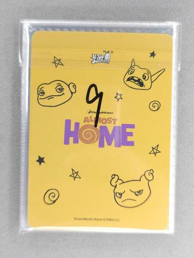 满赠PR！！龙虎卡牌-七七场（满200元包邮，无佣金，每周六结拍，欢迎送拍） 【卡机原膜】9张全 卡游梦工厂第二弹 URH卡位 一套 