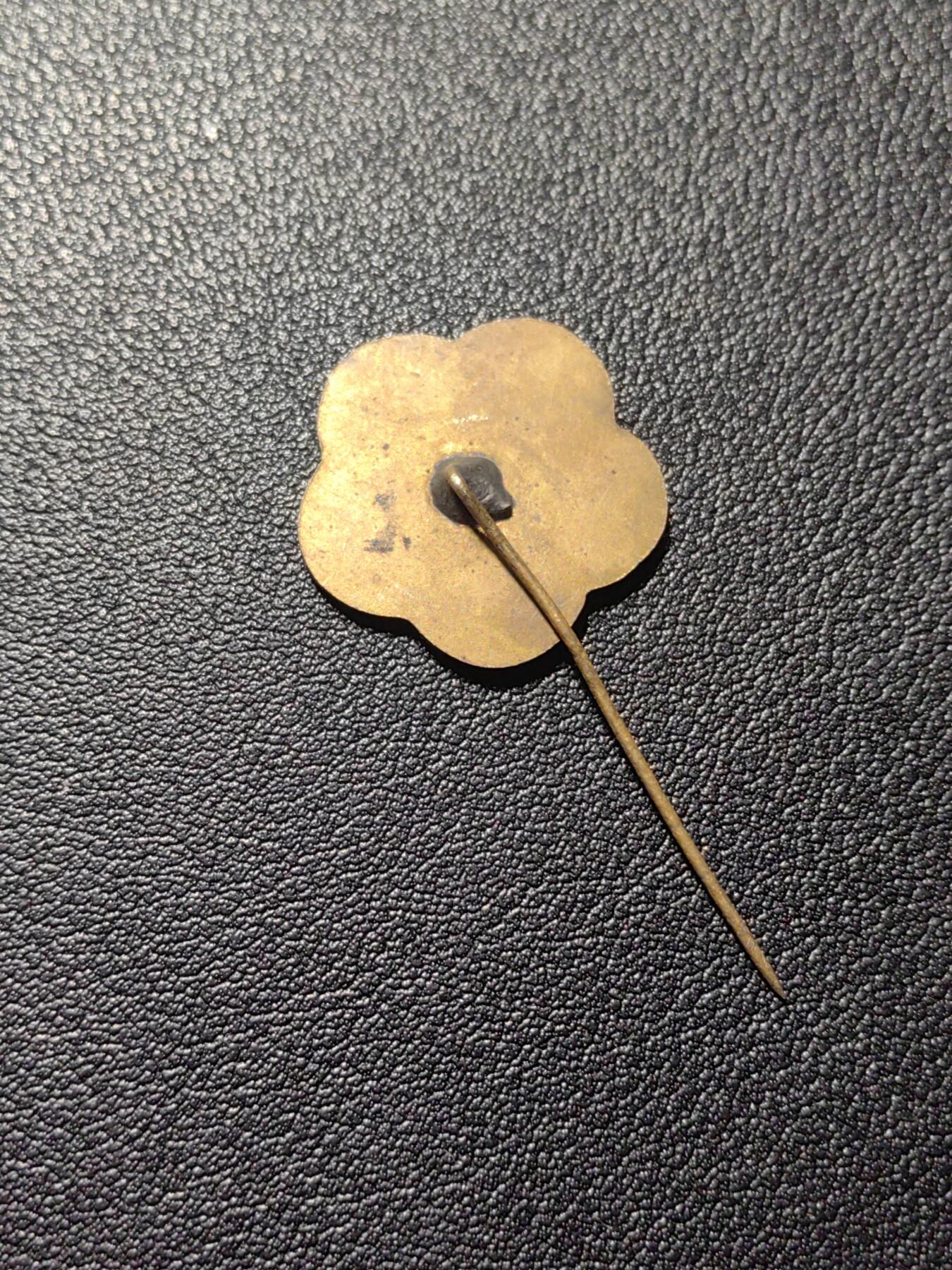 靖甫拍卖第四场 世界青年联欢节 苏联