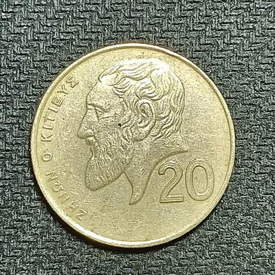 逸泉钱币2026年B组世界各国纪念币硬币第十一场1616-1886 - 1623塞浦路斯20米尔