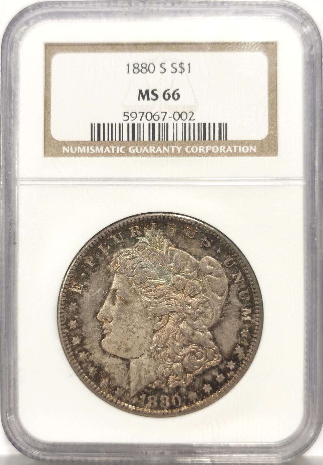 博洋堂蛇年收官专场暨第161期（全场包邮）