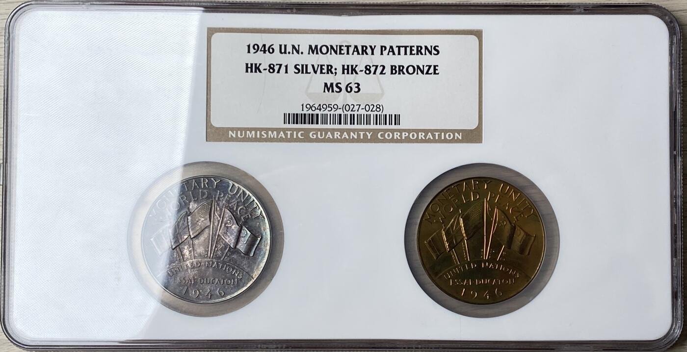 万国钱币拍卖第061期（马年首拍）