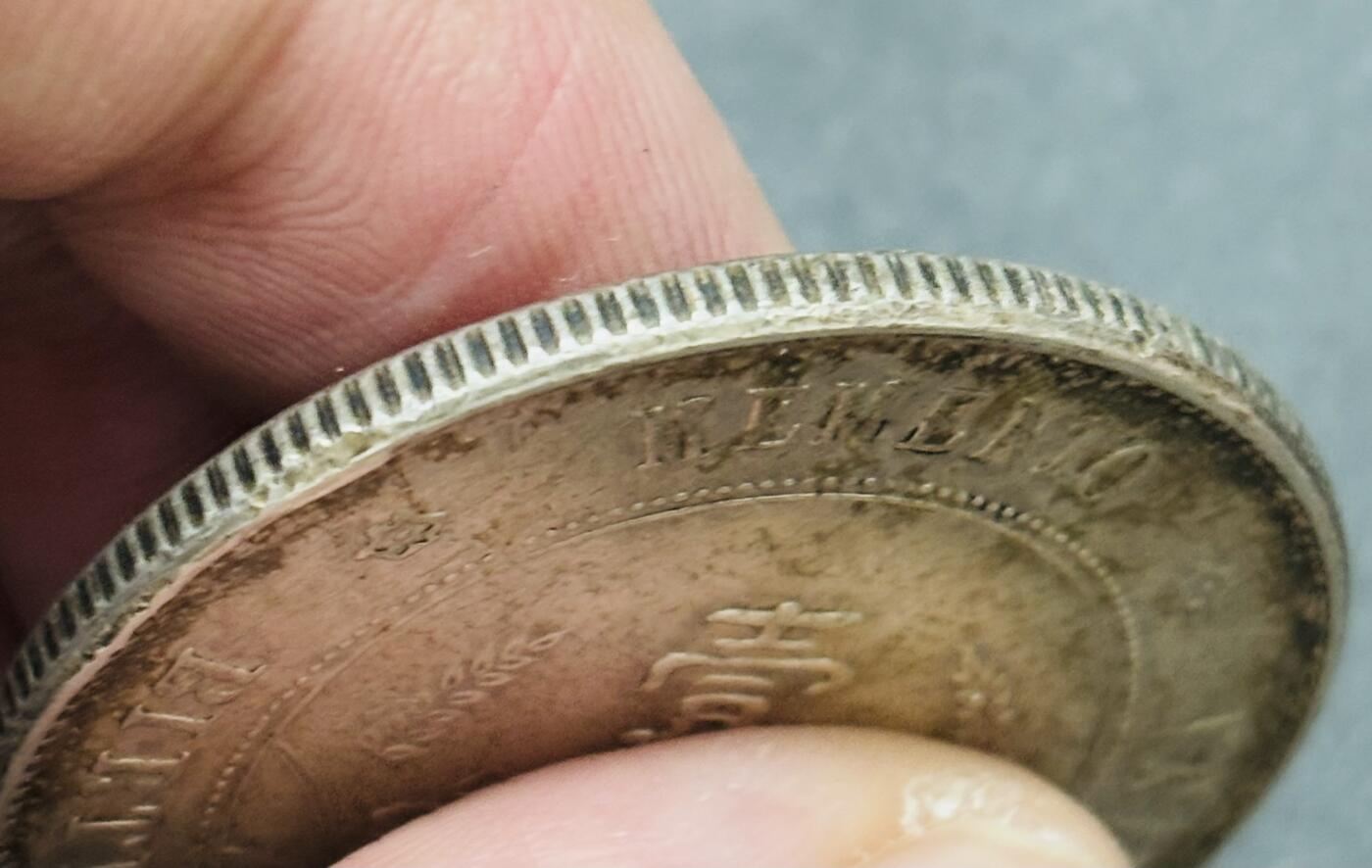 【金马踏春，泉马奔腾】2026 年新年贺岁场，（定于年初五接财神截拍）祝各位老板马到成功，马上有钱，愿岁岁平安喜乐顺遂 黄油带光中华民国开国纪念币一元银元，好品如假包退