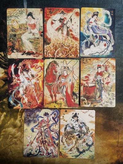 阳大大卡牌拍卖第103期（持续收拍品，周五晚上九点截拍，进群福利早知道） 【普卡】炎卡文化 问道东方 彫仙8张+黄子鉴4张+周胜等5张+绘藏12张 普卡29张