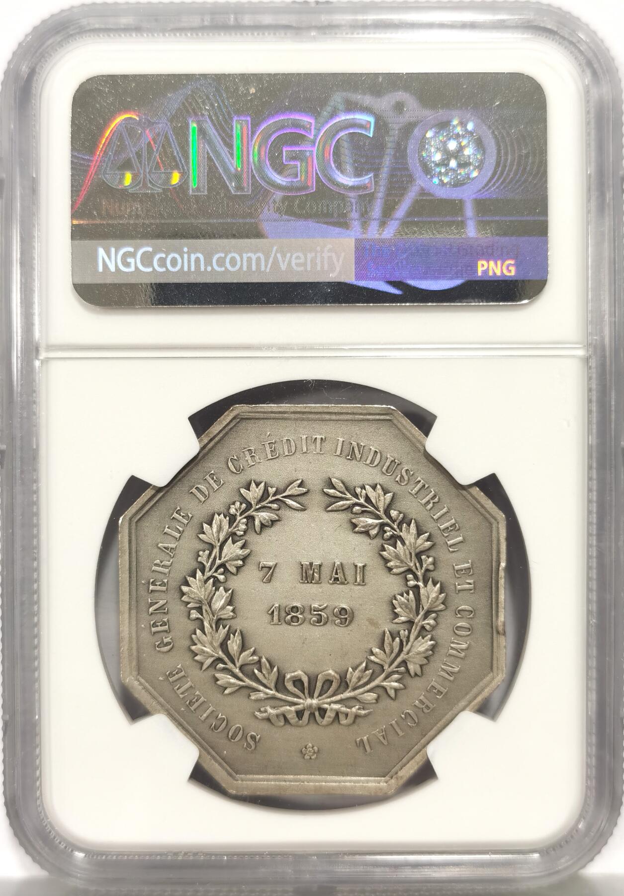 博洋堂蛇年收官专场暨第161期（全场包邮） NGC MS62 MATTE 法国1859年工商信贷公司八角银代币 37mm 21.6g 丰饶角