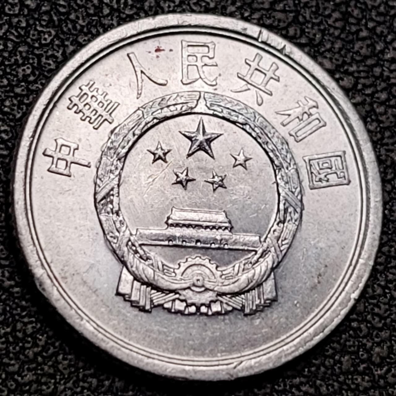 泉币菌-第188场- 迎情人节专场 本场拍品多 请提前出价（本周五和之前拍的 2月14日发货）