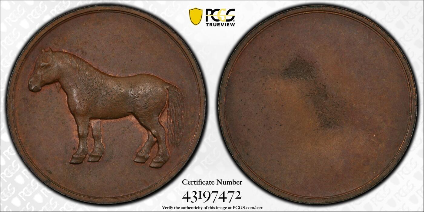 博洋堂蛇年收官专场暨第161期（全场包邮） PCGS MS62BN 1912年天津五文型铜质马钱 原味巧克力包浆大名誉品 健硕强壮透露着一股原始野性之美 财政部天津造币总厂铸造，俗称天津马，比四川马兰钱稀少太多，系李伯琦主政造币总厂时，于戊午马年为庆祝其女儿出生而特制，各型均铸额无多，MS级好品颇难寻觅，此枚铸工精良，细腻底版带有原铸铜光，品相尤佳，马年开门见佳品，一年多前泓盛21850成交