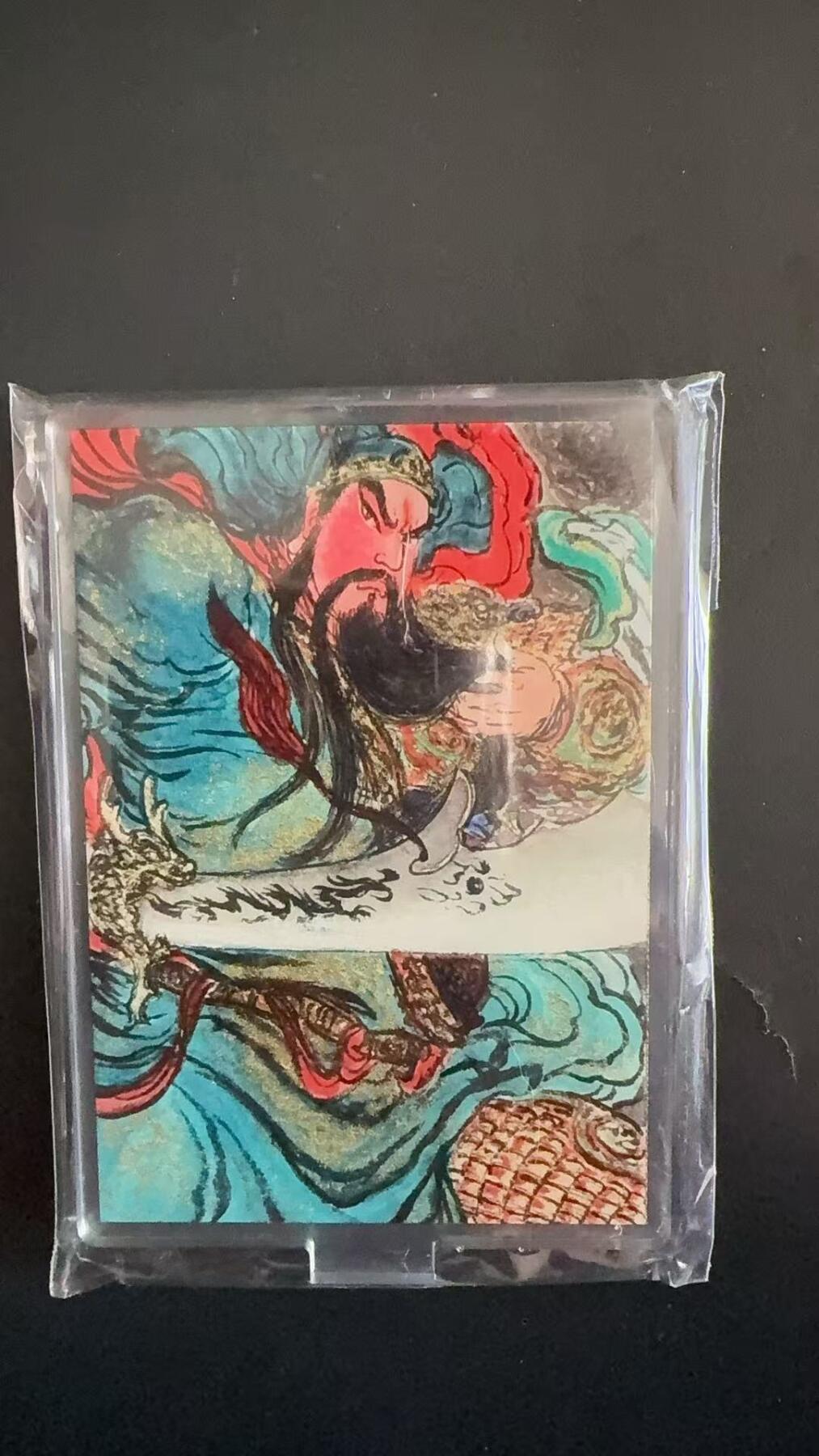 周四第100期阳大大卡牌拍卖第100期（持续收拍品，周六晚上九点截拍，进群福利早知道）