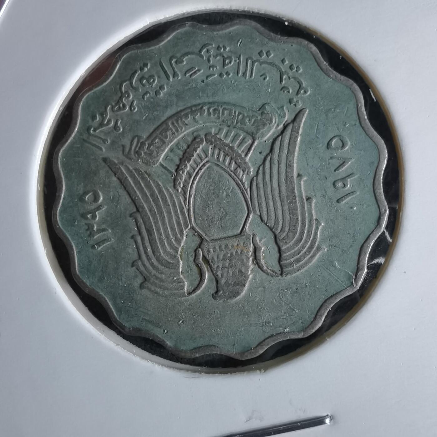 沼泽如烟--第994场 利比亚