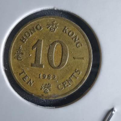 沼泽如烟--第994场 - 香港1982年一毫