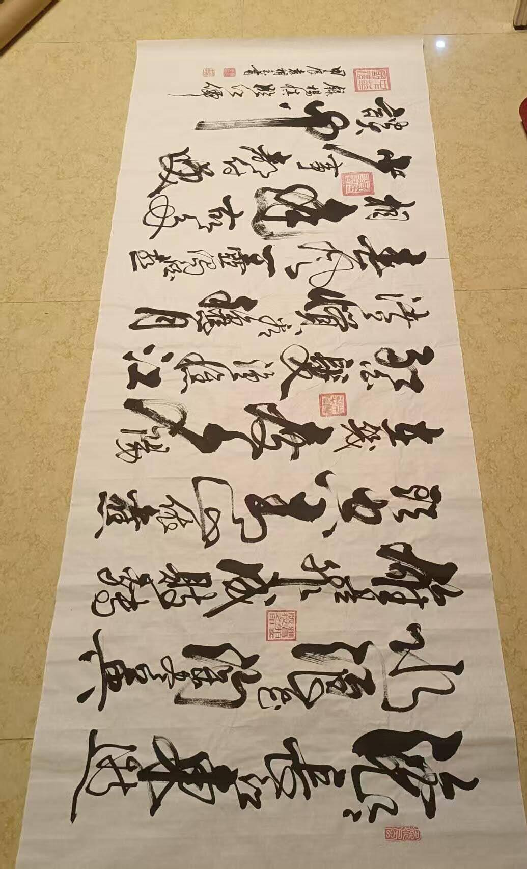 2026第2期  书法专场 【临江仙】袁相玉 ， 水墨纸本 ，180x70CM、  软片 。滚滚长江东逝水，浪花淘尽英雄。是非成败转头空。青山依旧在，几度夕阳红。 白发渔樵江渚上，惯看秋月春风。一壶浊酒喜相逢。古今多少事，都付笑谈中。 