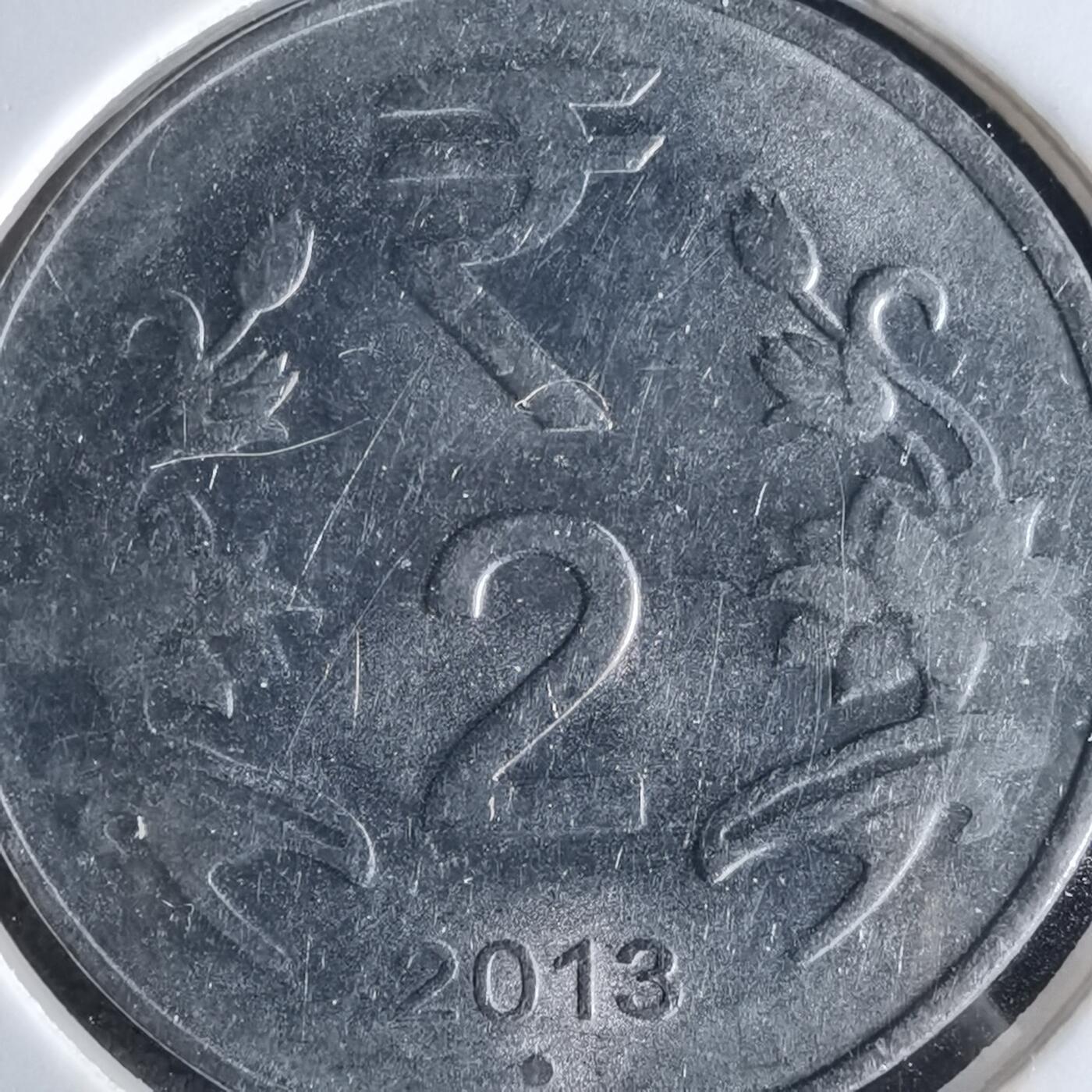 沼泽如烟--第994场 印度2013年2卢布