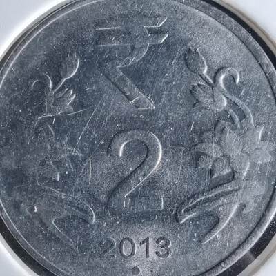 沼泽如烟--第994场 - 印度2013年2卢布