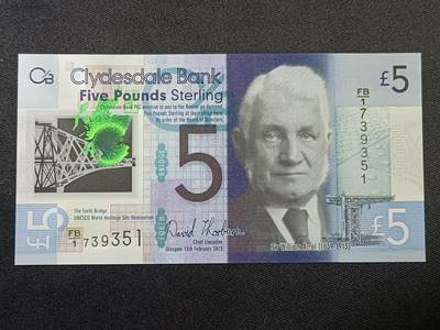 【游宝拍卖】丙午蛇马年第1期 - 苏格兰-5镑【2015年 苏格兰大桥纪念钞 全新UNC】