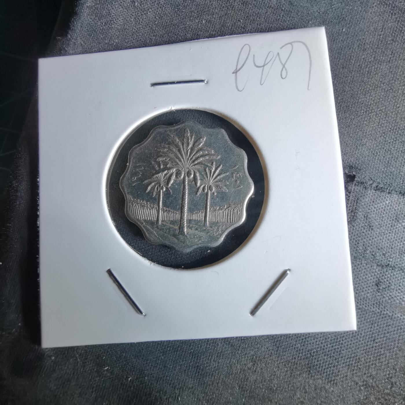 沼泽如烟--第994场 伊拉克