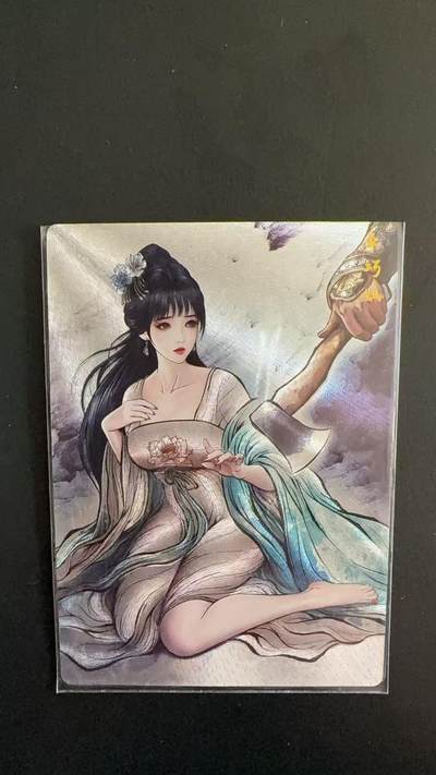 周四第100期阳大大卡牌拍卖第100期（持续收拍品，周六晚上九点截拍，进群福利早知道） - 【限编】卡德曼 张建东 李巧奴 限编211/388