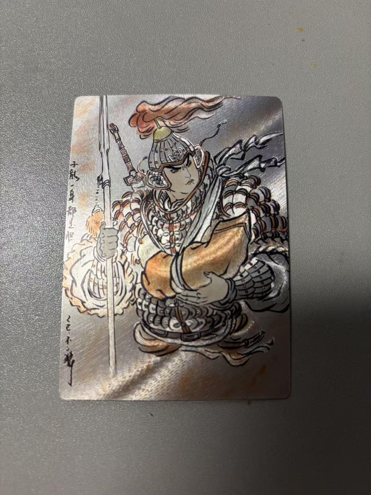 周四第100期阳大大卡牌拍卖第100期（持续收拍品，周六晚上九点截拍，进群福利早知道）