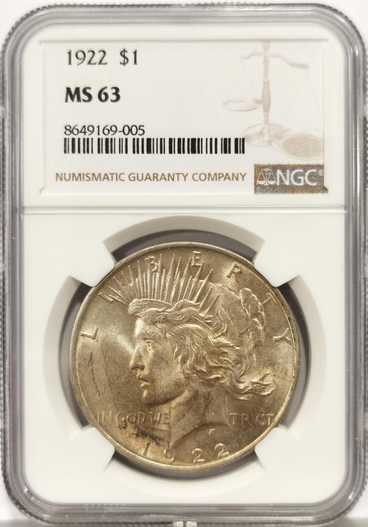 博洋堂世界钱币拍卖第162期（全场包邮）