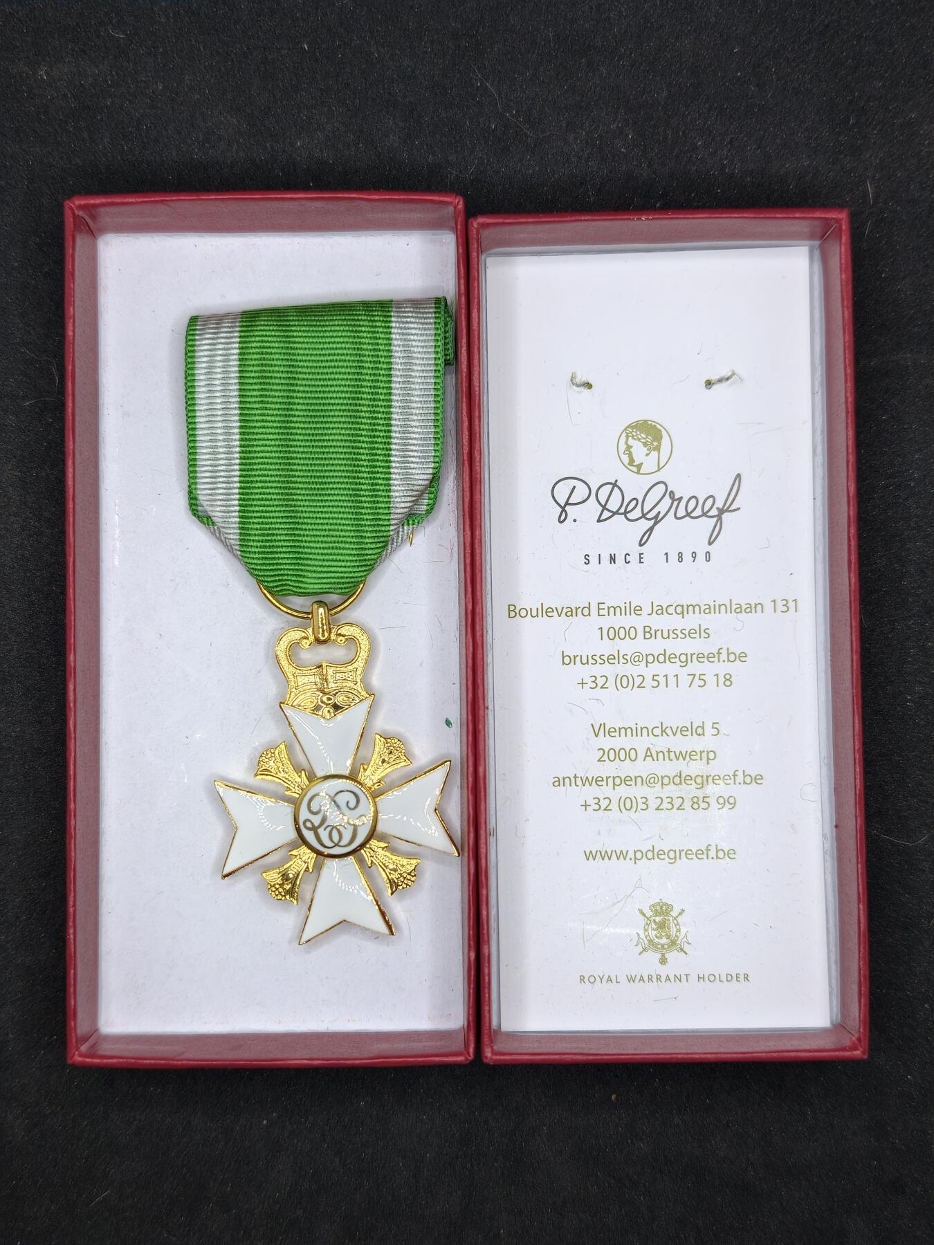 凯旋世界勋赏（持续上新中）（第22期新年大拍）（欢迎送拍）（对拍品有疑问请询问客服，不接受到手刀，出价默认拍品品相。请认真阅读拍卖规则！出价默认已认可！）（收到货请录制开箱视频，无视频概不处理问题。）