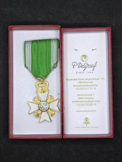 凯旋世界勋赏（持续上新中）（第22期新年大拍）（欢迎送拍）（对拍品有疑问请询问客服，不接受到手刀，出价默认拍品品相。请认真阅读拍卖规则！出价默认已认可！）（收到货请录制开箱视频，无视频概不处理问题。） - 比利时民级十字