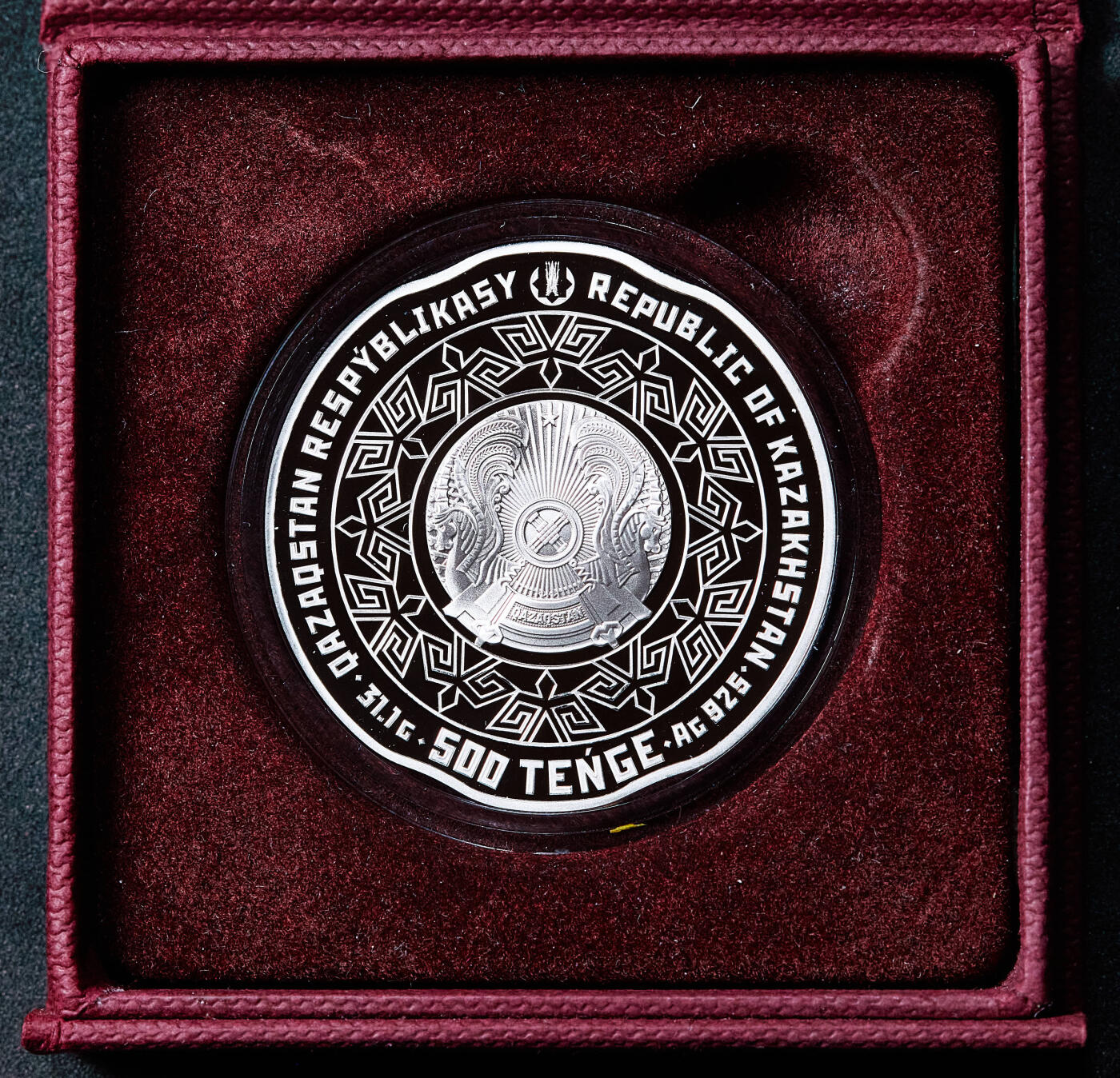 【俄甄集藏】马年新春第一拍 2026年(048)02-25星期三 晚 19:30 全场包邮