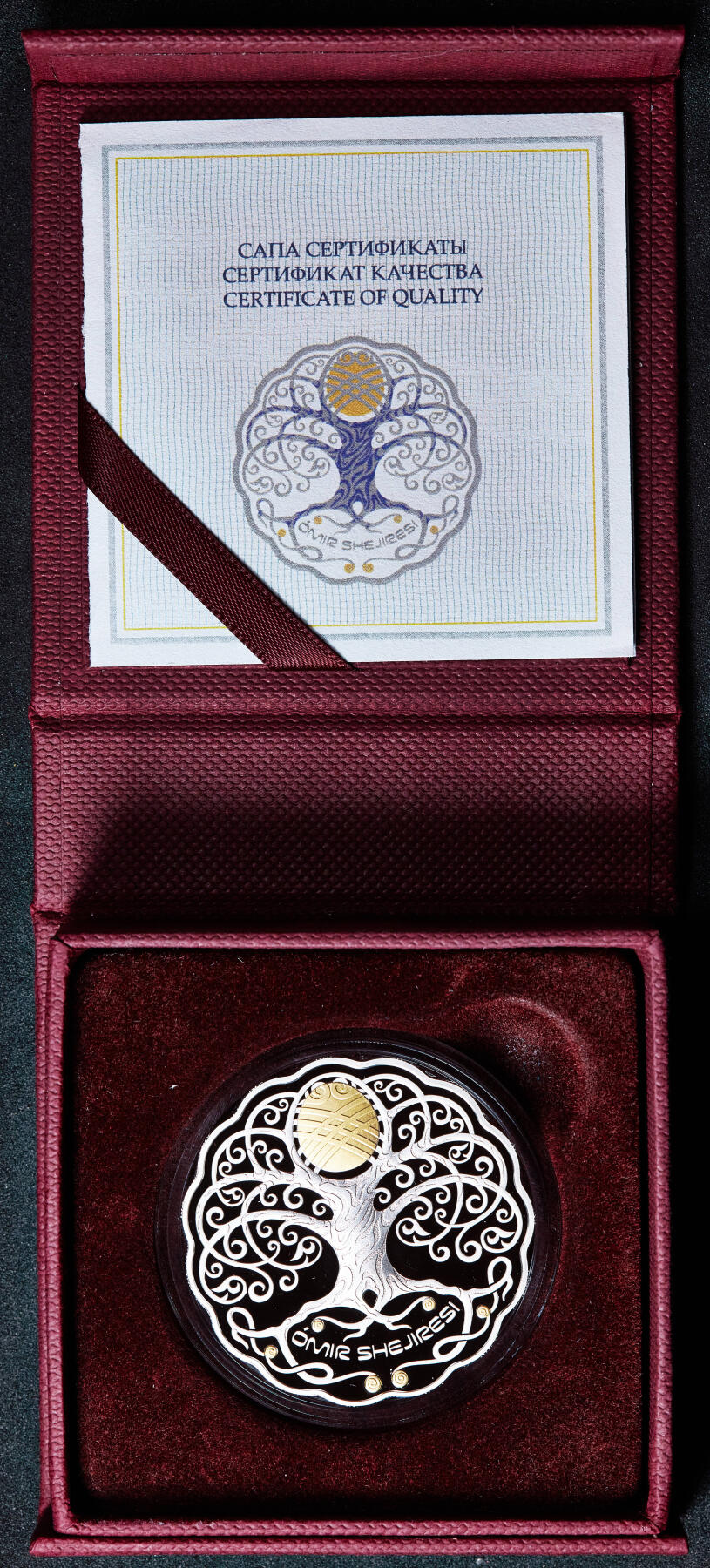 【俄甄集藏】马年新春第一拍 2026年(048)02-25星期三 晚 19:30 全场包邮 哈萨克斯坦2021年游牧民族宝藏-生命之树777坚戈镶金精制异形大银币，原盒证，重31.1克，925银，另含999金0.03克，发行量7777枚，热门品种，设计精美