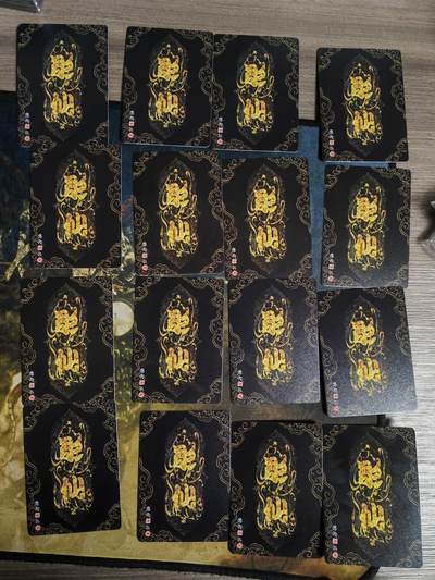 阳大大卡牌拍卖第103期（持续收拍品，周五晚上九点截拍，进群福利早知道） 【粗闪套】炎卡 问道东方 彫仙 手绘典藏折光粗闪16张套