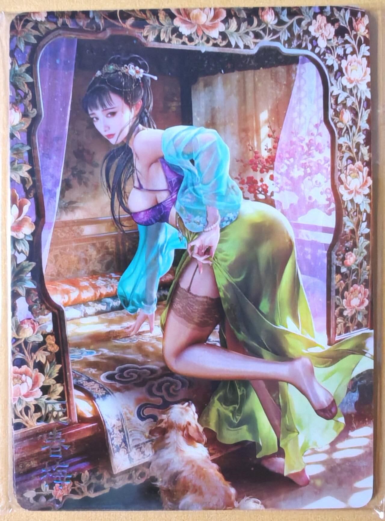 趣卡卡拍No.26期（新年场，马年大吉）（无佣金免手续费，分享成交有奖） 【普卡】焱卡文化-巴丁 绝色绘卷PART9 庞春梅 普卡三渐变1套3张