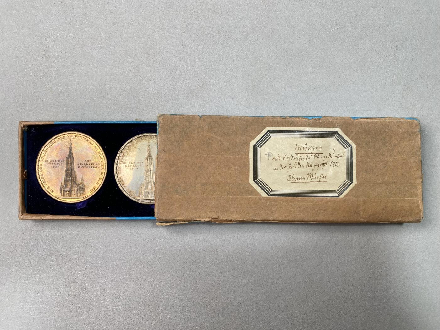 万国钱币拍卖第061期（马年首拍）